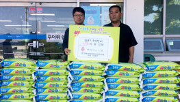 포항 장기면 지역사회보장協 면사무소에 쌀 전달