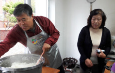 포항 청림동, 행복나눔의 집 무료급식소서 대민봉사