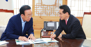 울진군, 내년 국도비 확보 잰걸음