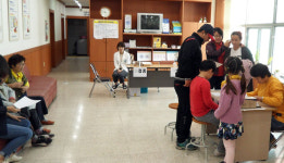 포항 기계면 보건지소 취약계층 독감 무료예방접종