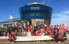 LG두드림봉사단, 지역 어르신들과 포항 나들이