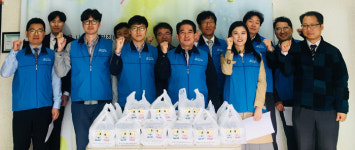 대구상의, 제일기독종합사회복지관서 봉사활동
