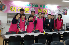 상주 신흥동주민센터, 신봉교회서 어르신 급식 봉사