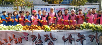 포항 대이동행정복지센터, 독거노인 등에 김장 전달