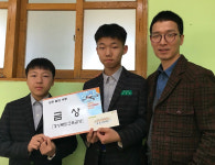 포항영신중 드론동아리 道대회 금상
