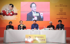 보수·진보 논객, 구미서 `박정희 생애·업적` 재조명