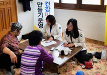 찾아가는 복지서비스