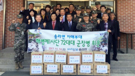 포항 송라면사무소 자매부대 해병1사단 72대대 방문