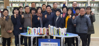 포항 청림동 청소년지도委 도서관에 도서 100권 기탁