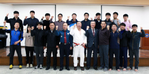 북부署, 당수도 실전 체포술 특수교육