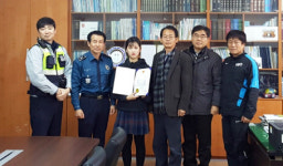 현금 들어있는 지갑 주인 찾아주세요