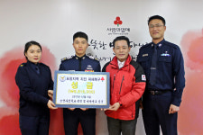 공사 장병·사관생도, 포항 지진 이재민 돕기 성금 전달