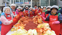 대구 동구·가스공사·공군 제11전단 `김장 나눔` 행사