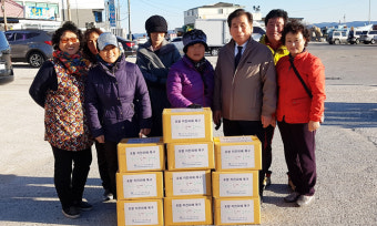 수협중앙회·당진수협·부안수협 등 포항수협에 지진성금 전달 잇따라