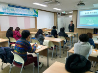 안동도서관 풍산분관 `남찬숙 작가와의 만남` 진행