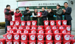 금오공대, 김장김치 담가 사회복지관·삼성원 선물