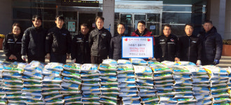 김성재 주영수산 대표, 구룡포읍사무소에 쌀 전달