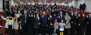 책 한권으로 삶의 행복 얻을 수 있는 도서관 될게요