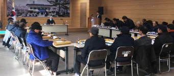 영덕군, 영해면사무소서 올해 경로당 임원교육