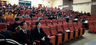 포항교육청, 연말정산 담당자 교육