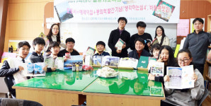 학생이 수업 주체되니 능률 `쑥쑥`
