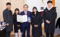 남유진 전 구미시장에 국토대장정 명예 우수대원 표창