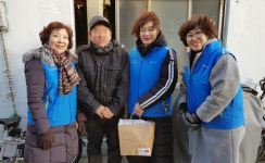 포항 중앙동행정복지센터 취약계층에 물품 전달