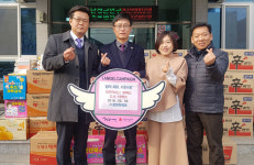 대구 성지이테크, 달성 옥포면사무소에 라면 기탁