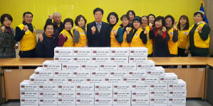 상주 동문동 적십자봉사회 이웃에 가래떡 선물