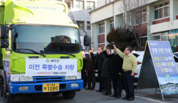 예천군, 배산임수 길지서 새롭게 `비상`