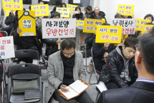 조망권 빼앗겨 수천만원 손해, 어떻게 보상받나