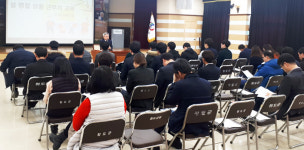 청도군, 안전한 설 종합대책 추진