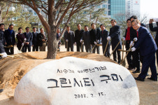 소읍에서 `첨단 산업도시 구미시`로… 40년 발전의 저력 빛나다