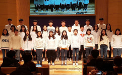 포항장성교회, 청소년 등 초청 `장성의 밤` 개최