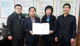 달성군시설관리공단, 일자리창출 지방공기업 최우수기관에