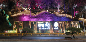 `예천의 화려한 밤` 경관조명시설 설치