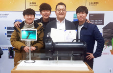 금오공대, 중소벤처기업부장관상 수상