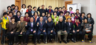 포항 기계면사무소 상반기 평생교육 개강식 개최