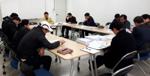 도시재생 뉴딜사업 성공을 향해