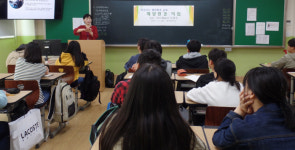 안동 풍천중, 찾아가는 해양환경교육 진행