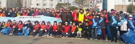 포항 오천읍행정복지센터 등 냉천·세계천 일대 쓰레기 수거