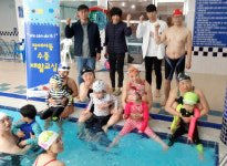 포항시 남구보건소 장애아동 수중 재활교실 운영