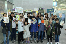 경북도교육청 구미도서관 책마루 서재 독서 플래시몹 행사