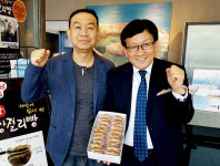경북지식재산센터 재능나눔 사업 성과