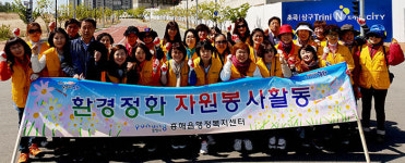 포항 흥해읍행정복지센터·종합복지문화센터 초곡1지구 불법광고물 등 수거