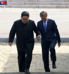 文대통령, MDL로 나가 김정은 맞아…신뢰쌓기 첫걸음