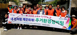 포항 오천읍사무소, 세계리 독거노인 이사지원 봉사