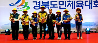 도민체전 성공, 자원봉사자 빛났다