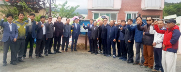 포항산림조합, 버섯마을 지정식 개최