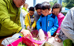 슬로푸드 체험 직접 만드니 더 맛나요